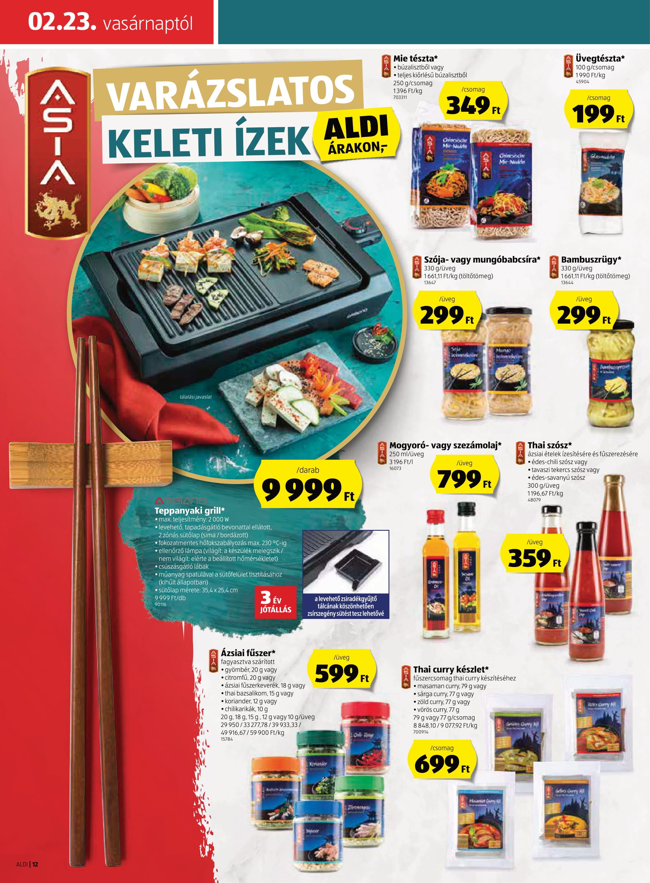 aldi0220-12