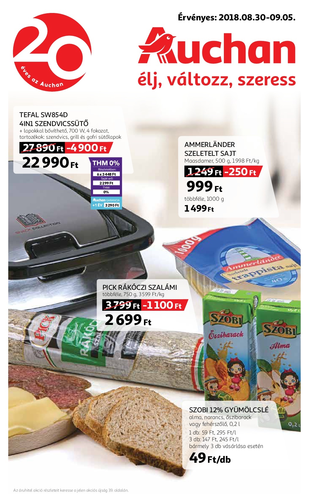 auchan-001