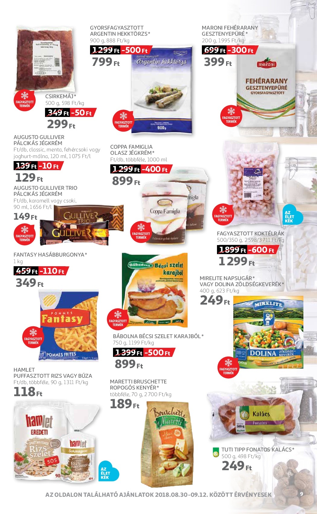 auchan-009