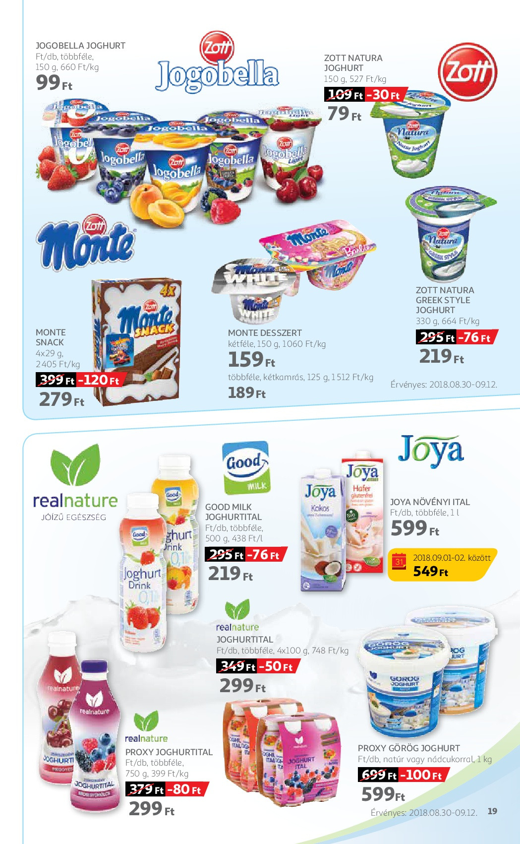 auchan-019