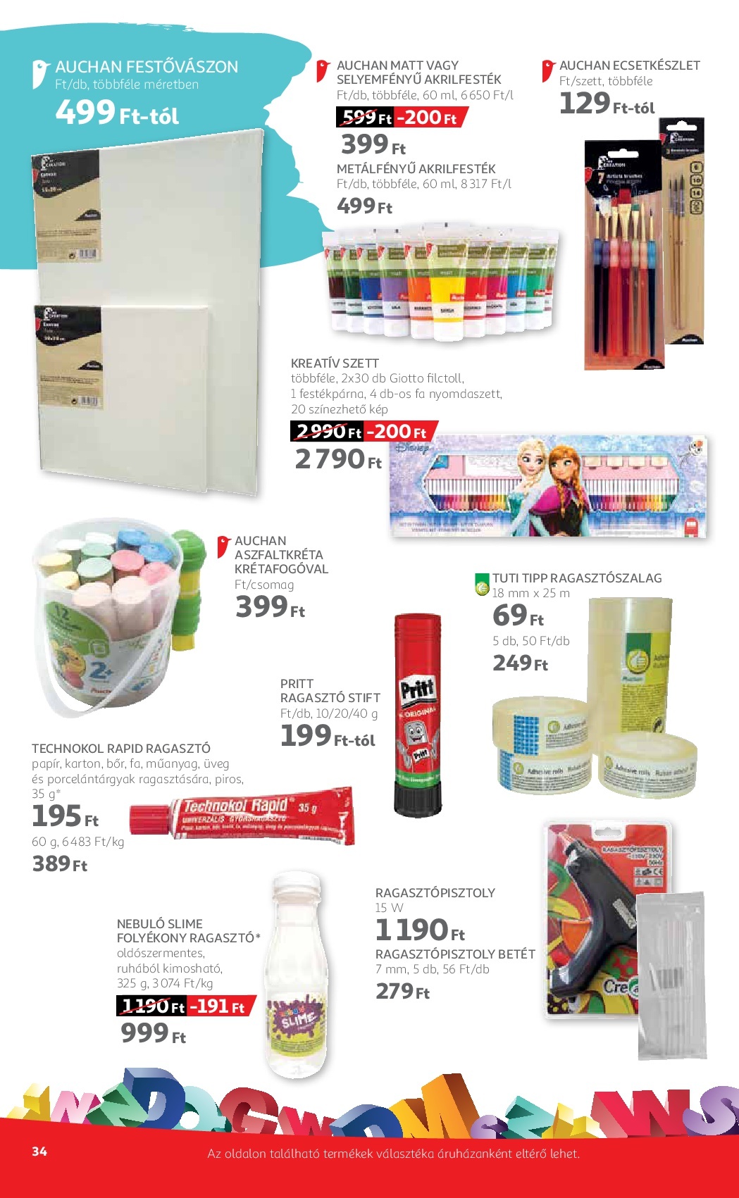 auchan-034