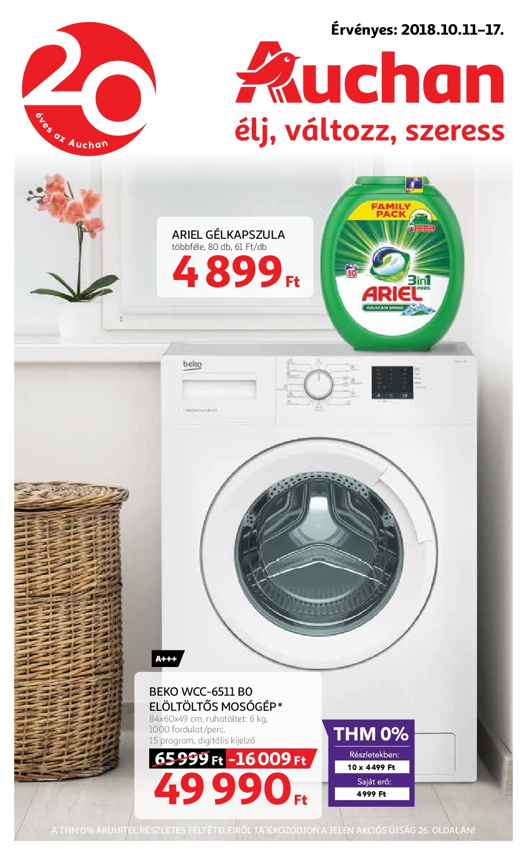 auchan1011-001