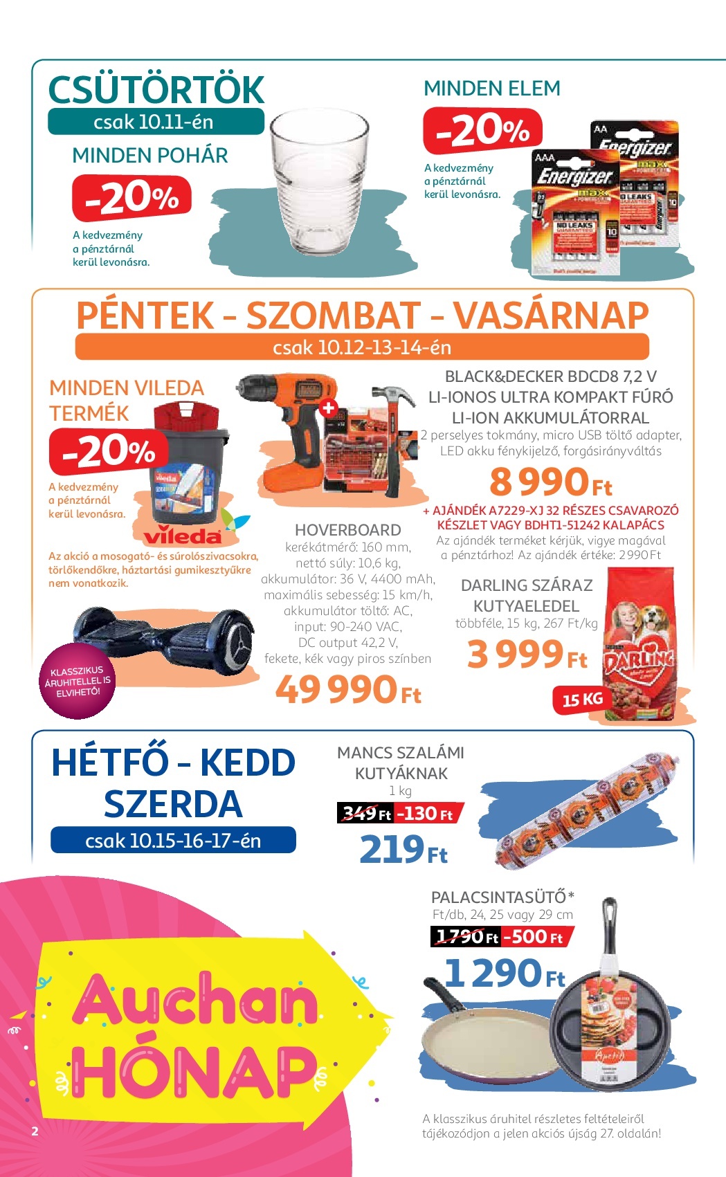 auchan1011-002
