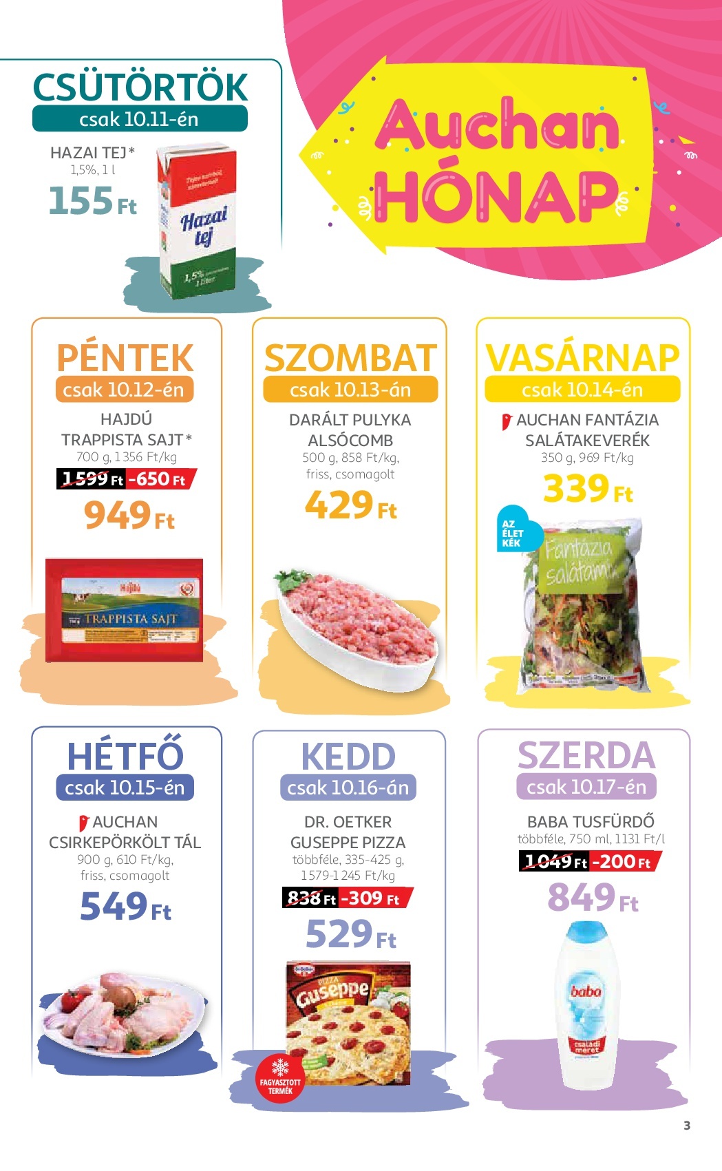 auchan1011-003