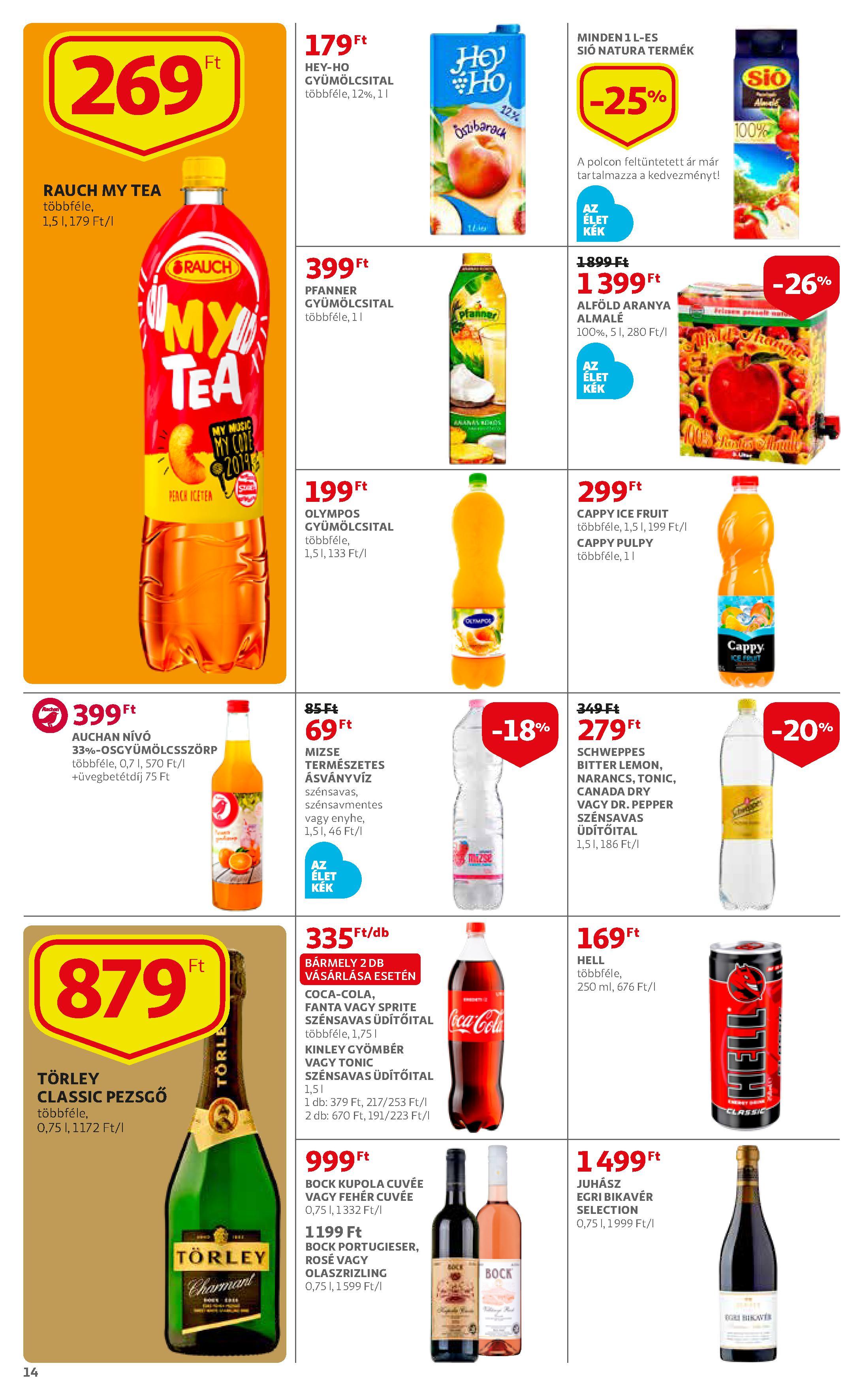 auchan1121-14