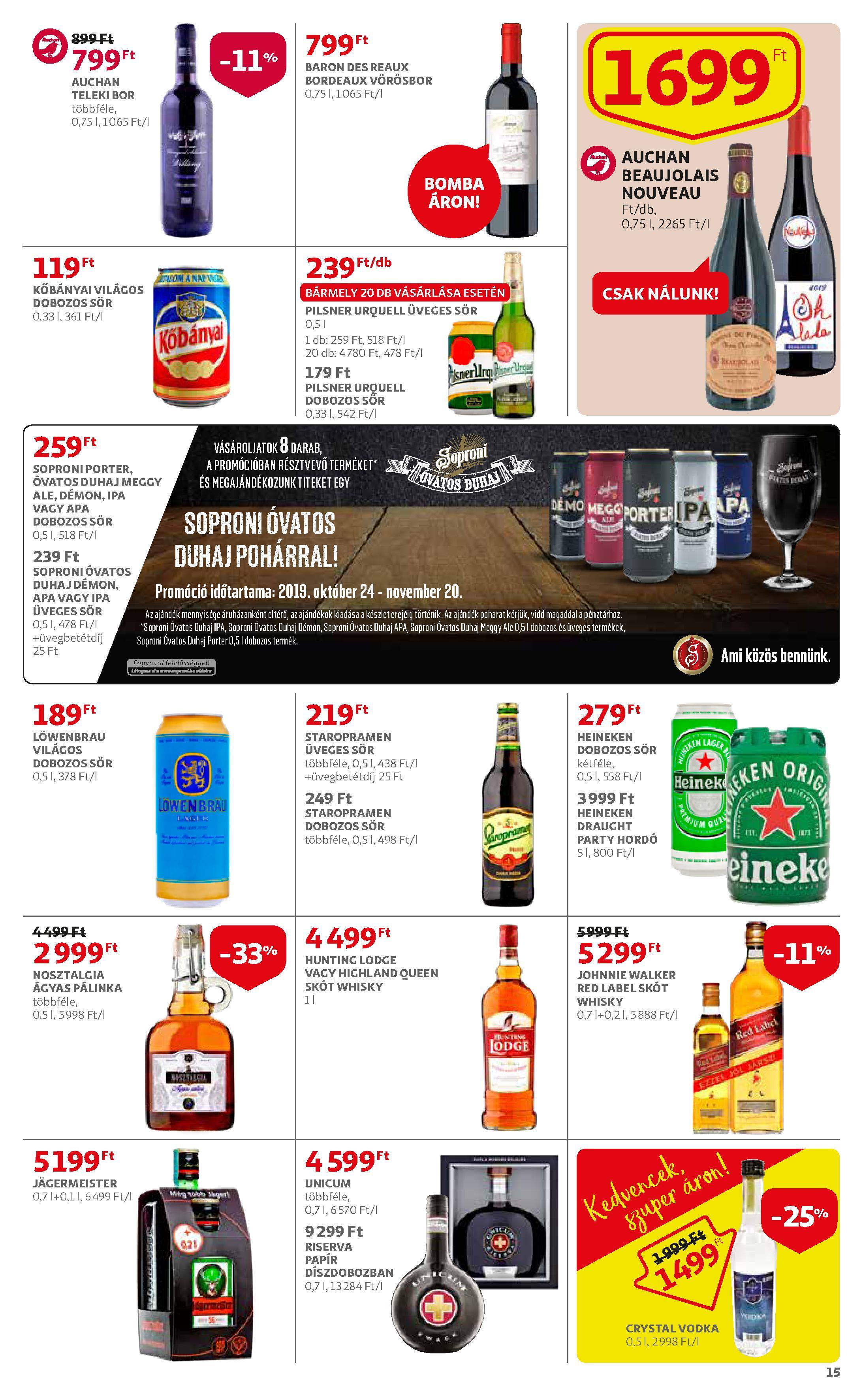 auchan1121-15