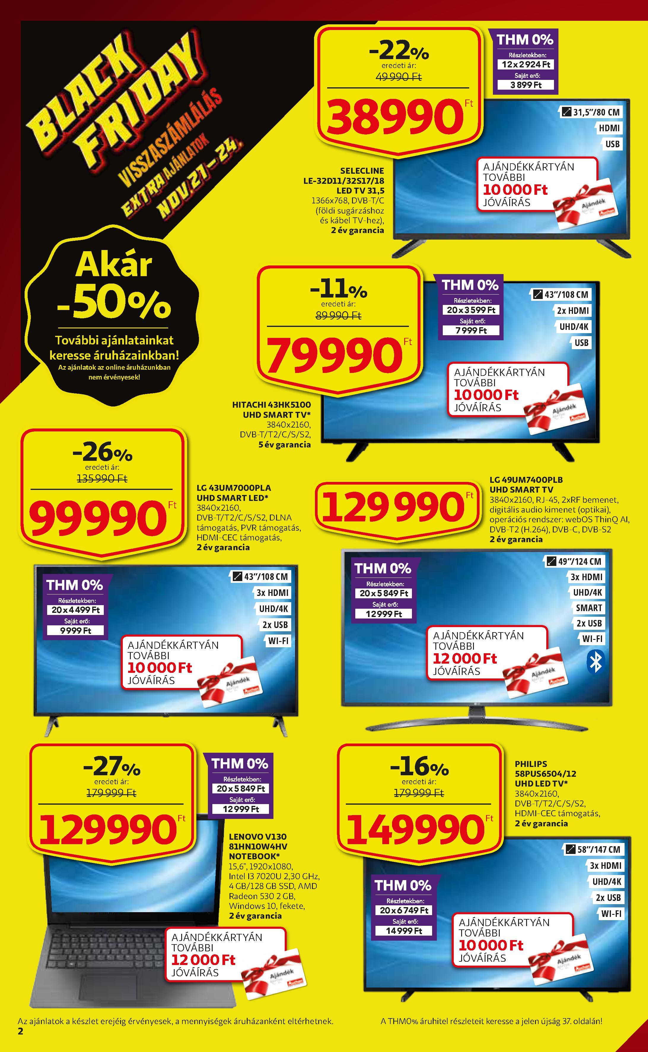 auchan1121-2