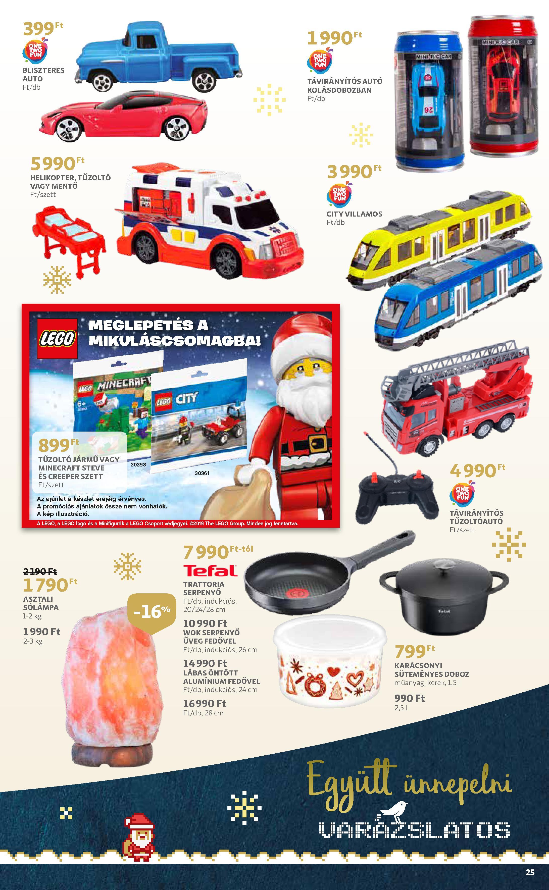auchan1121-25