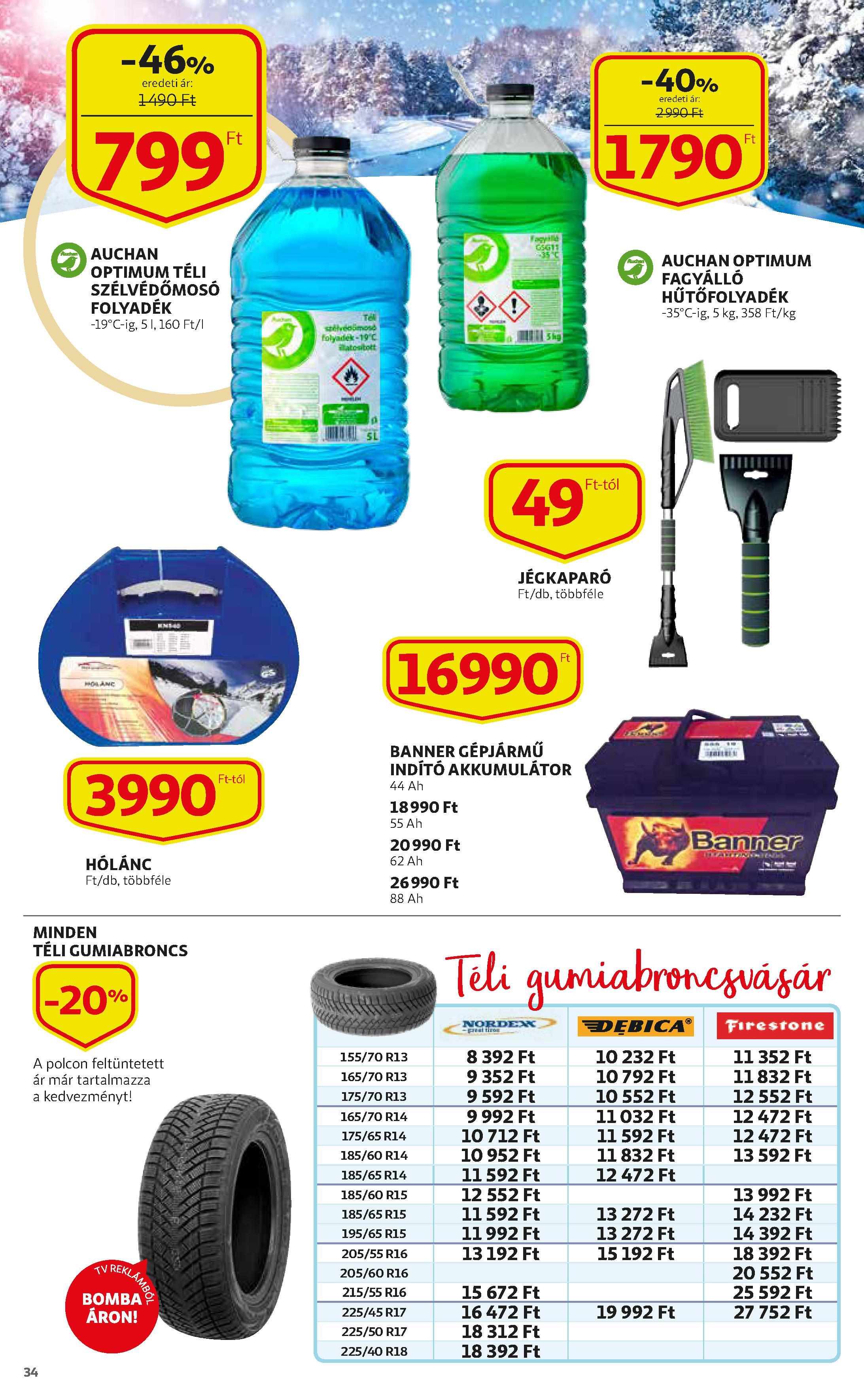 auchan1121-34