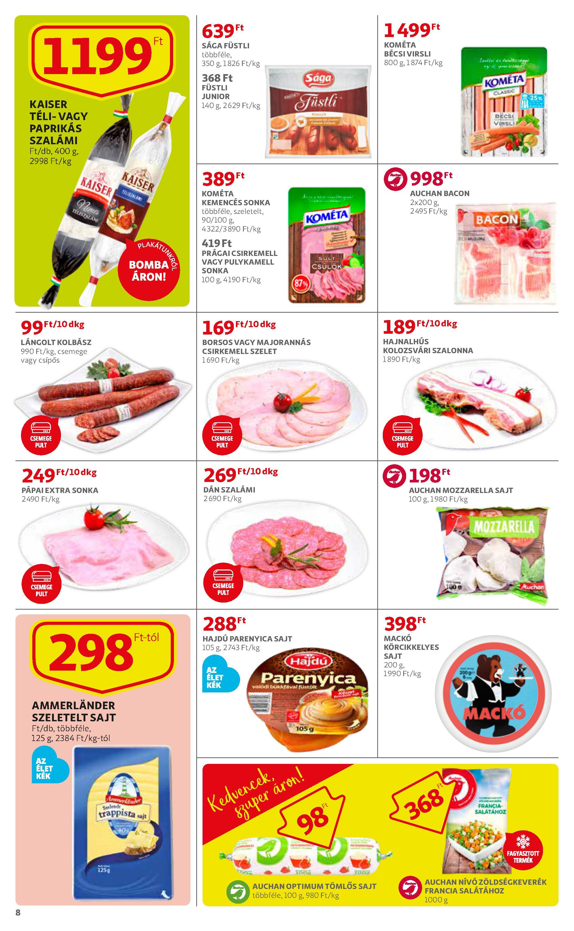 auchan1121-8