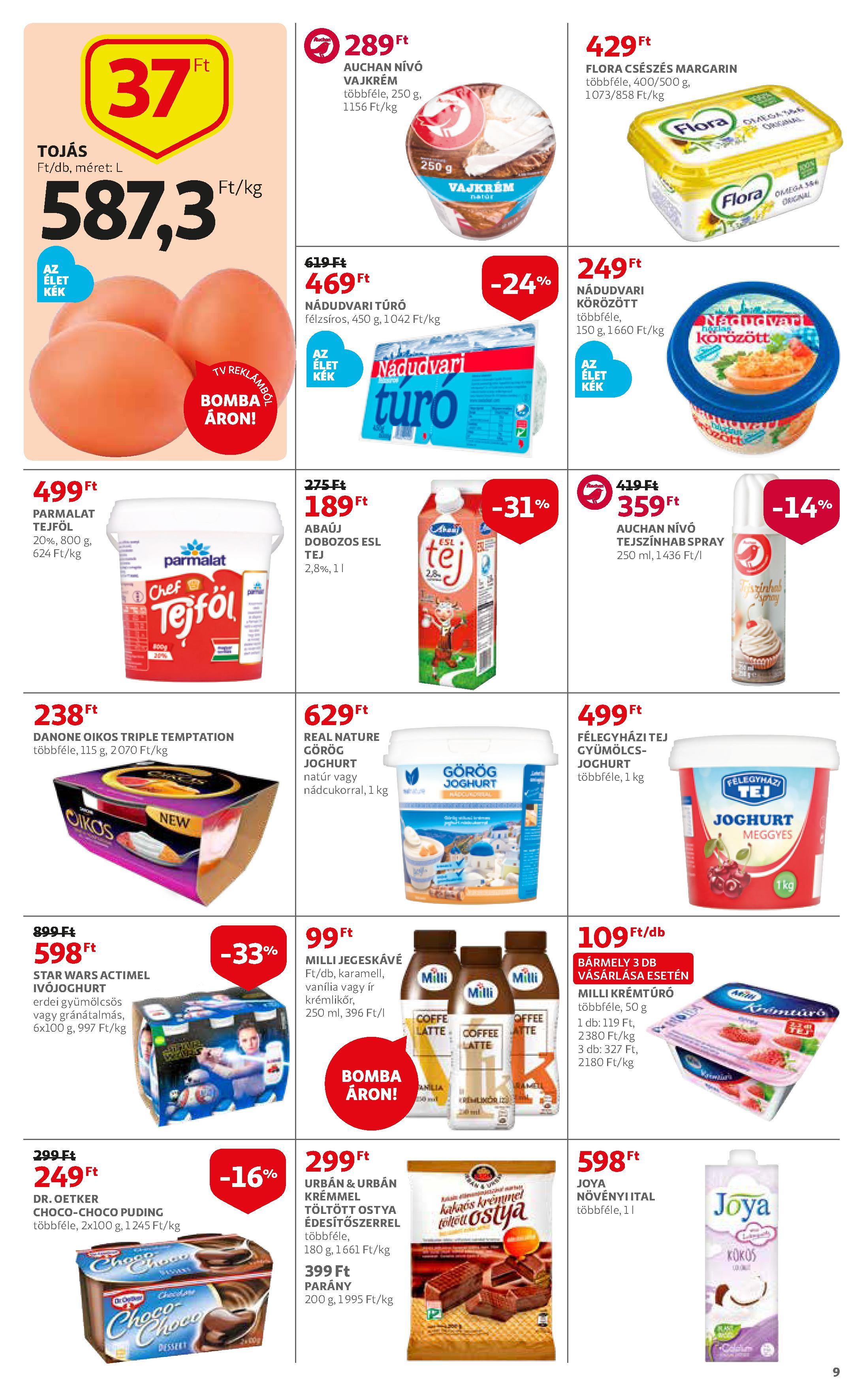auchan1121-9