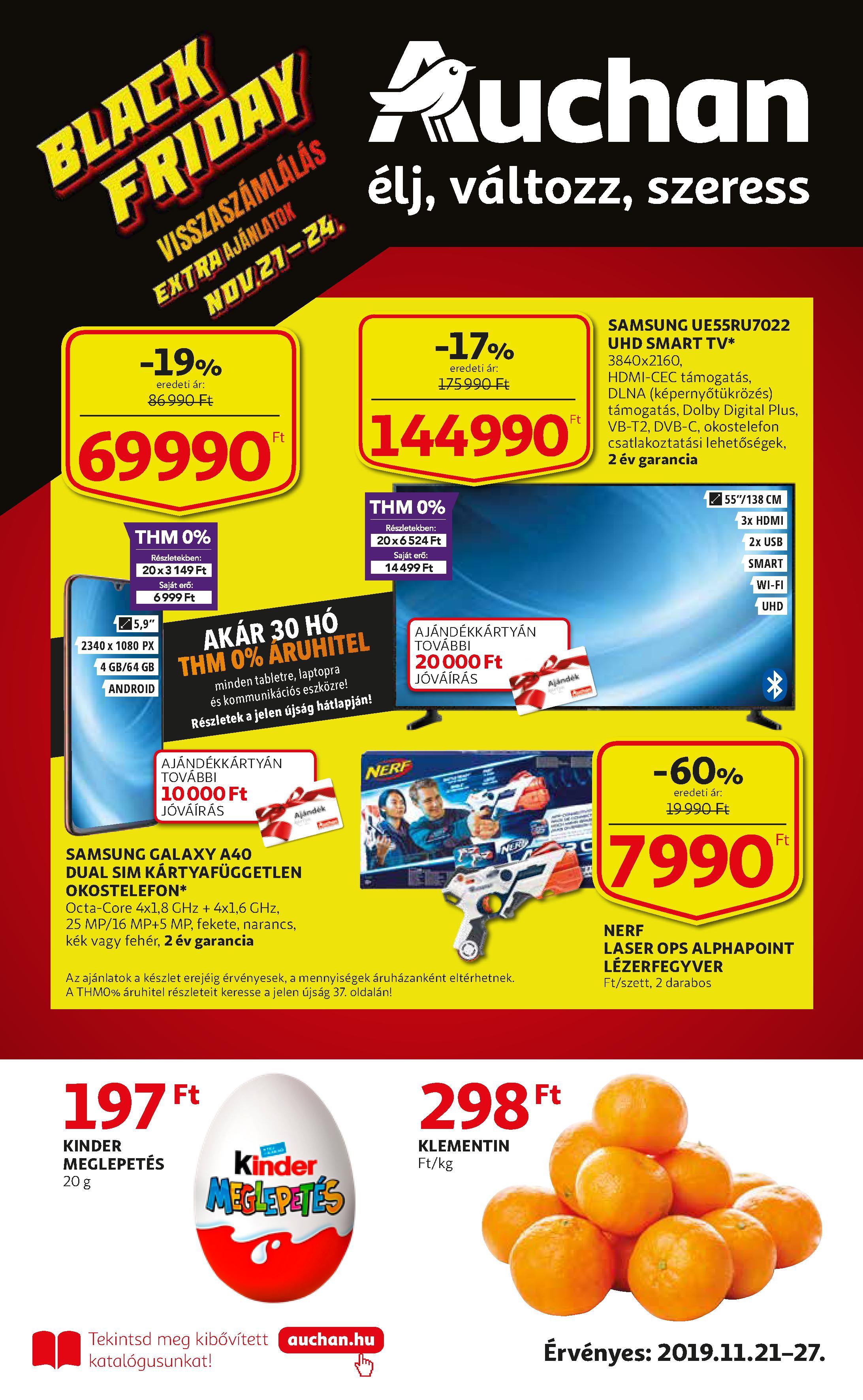 auchan1121
