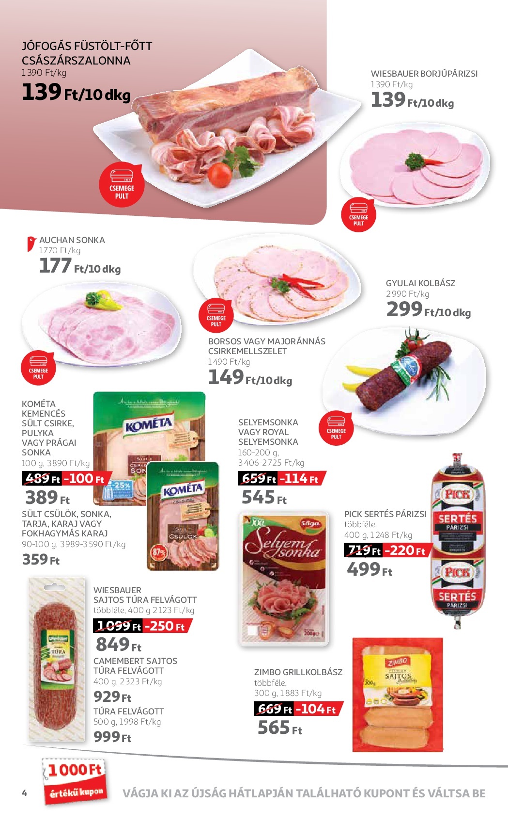 auchan08.02-004
