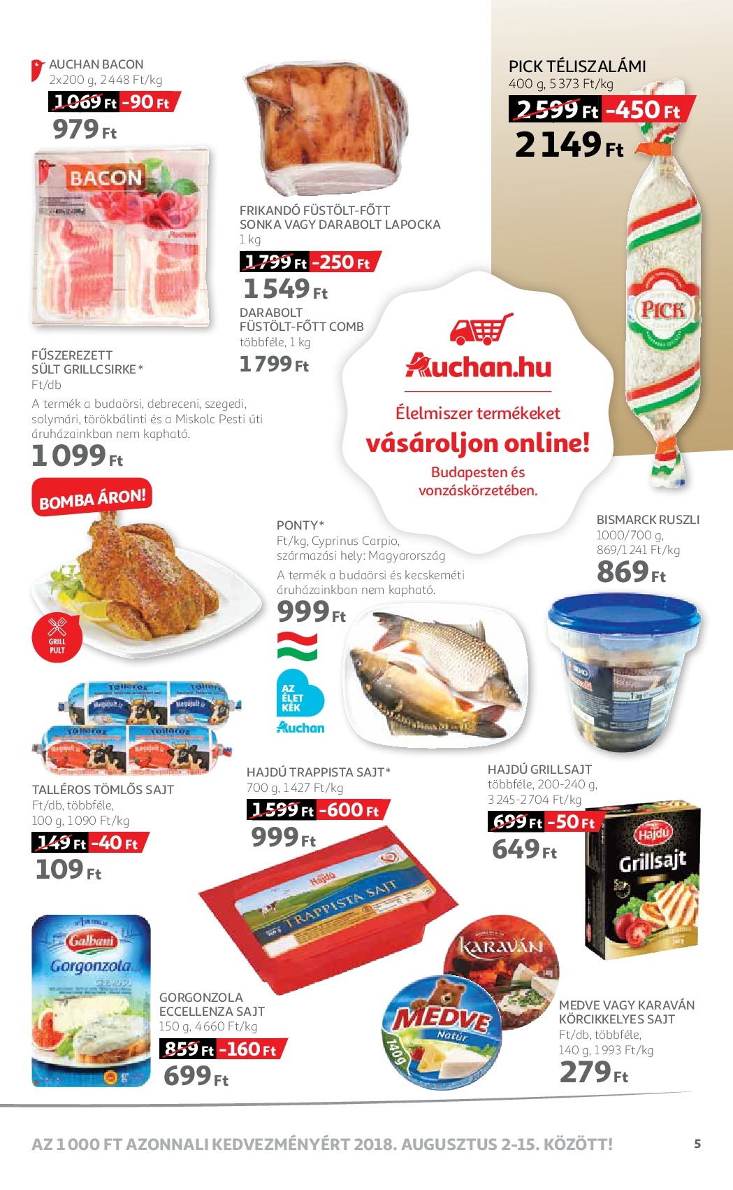 auchan08.02-005
