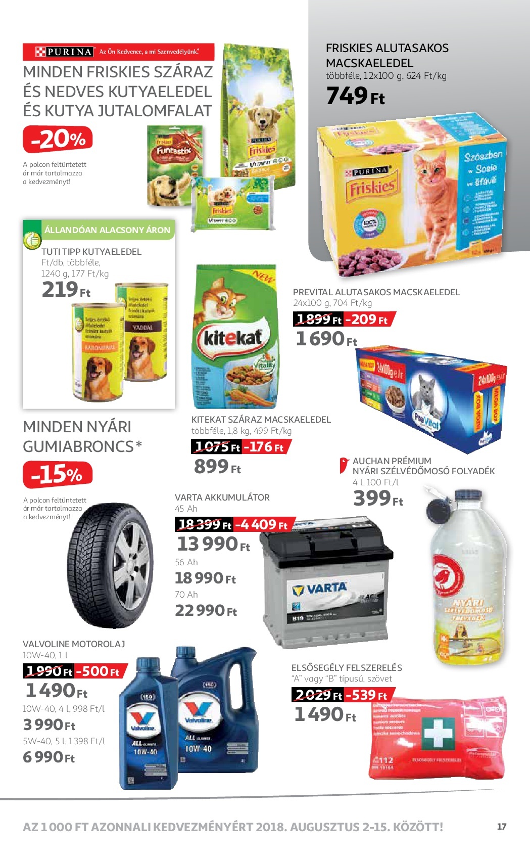 auchan08.02-017