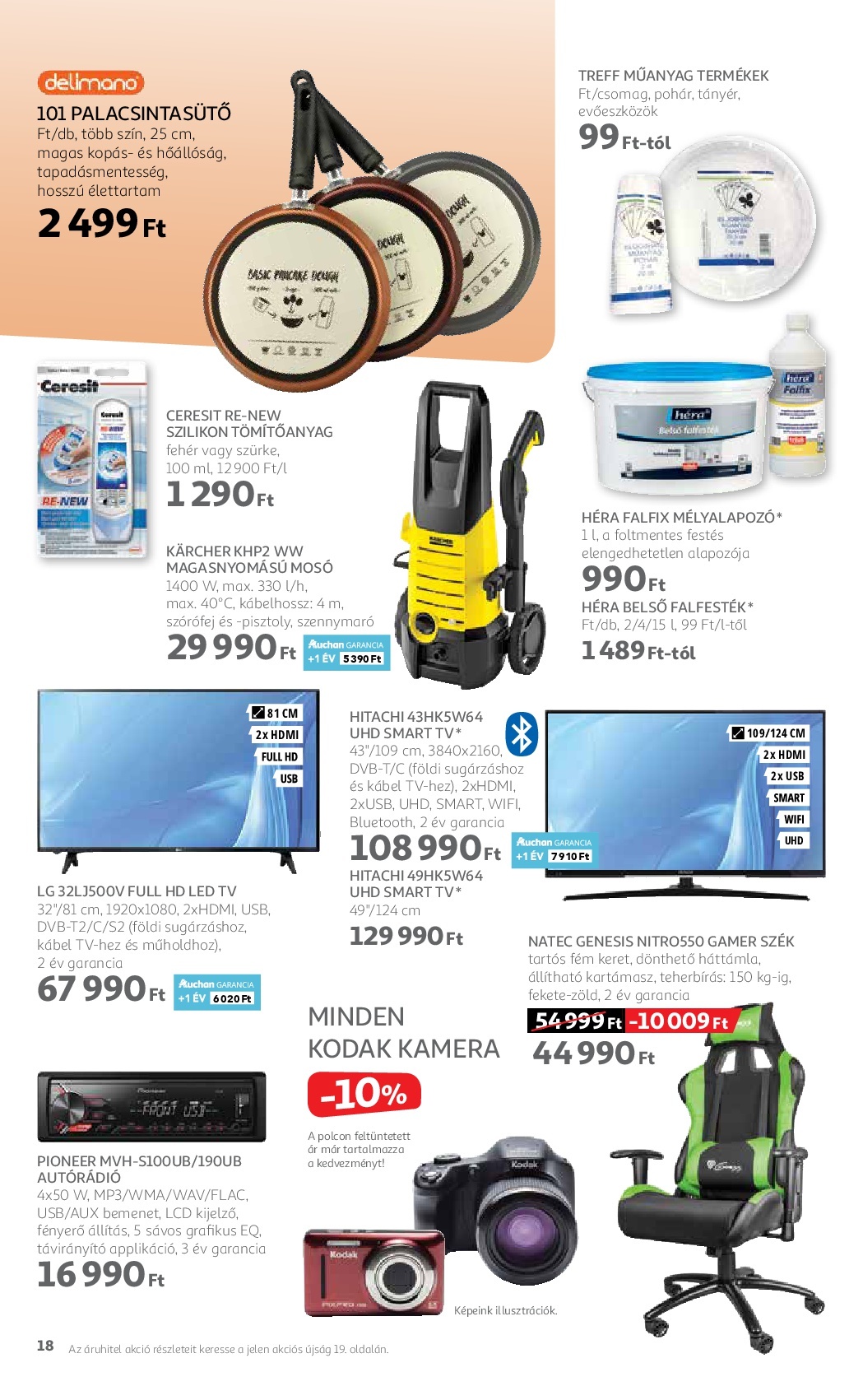 auchan08.02-018