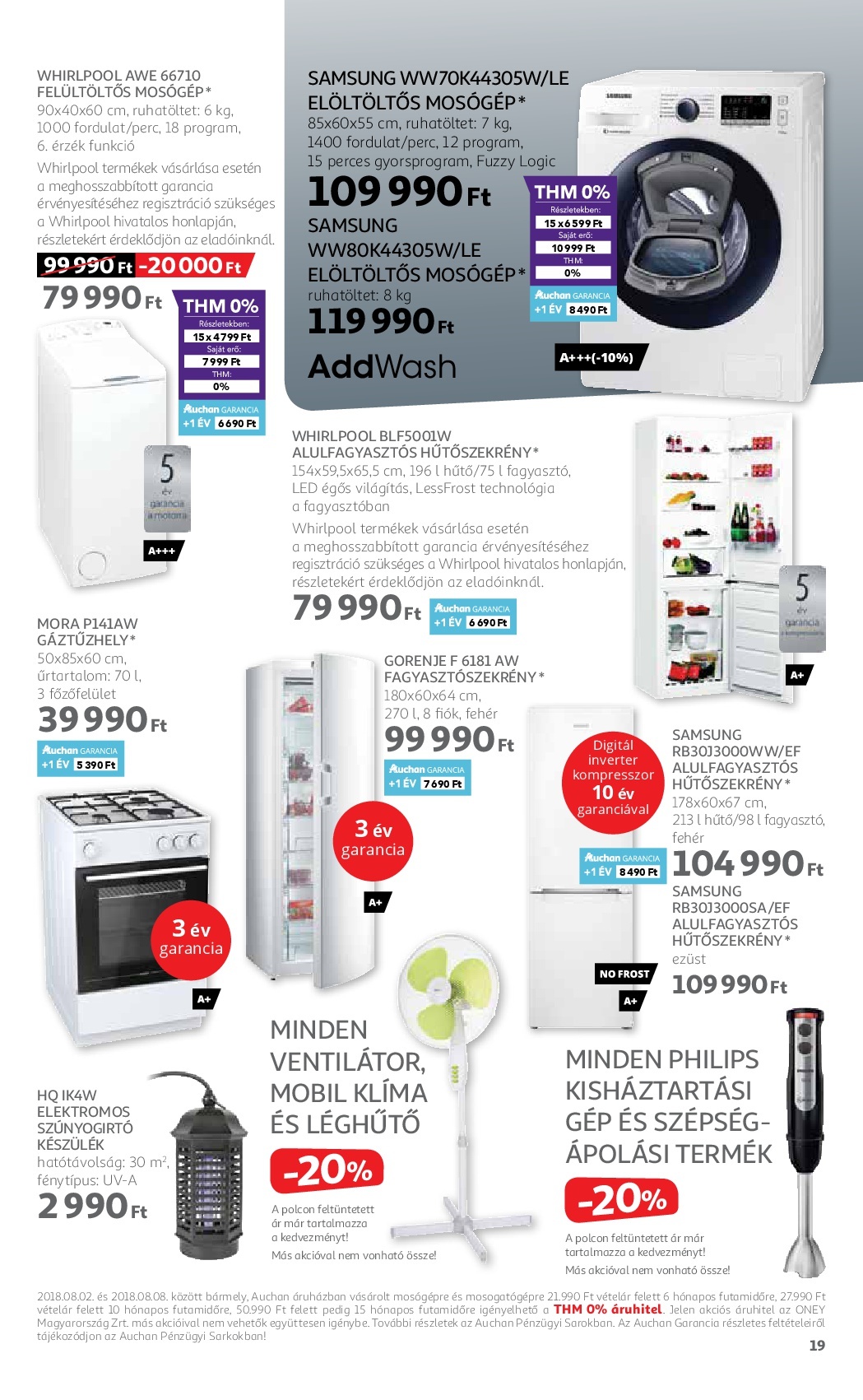 auchan08.02-019