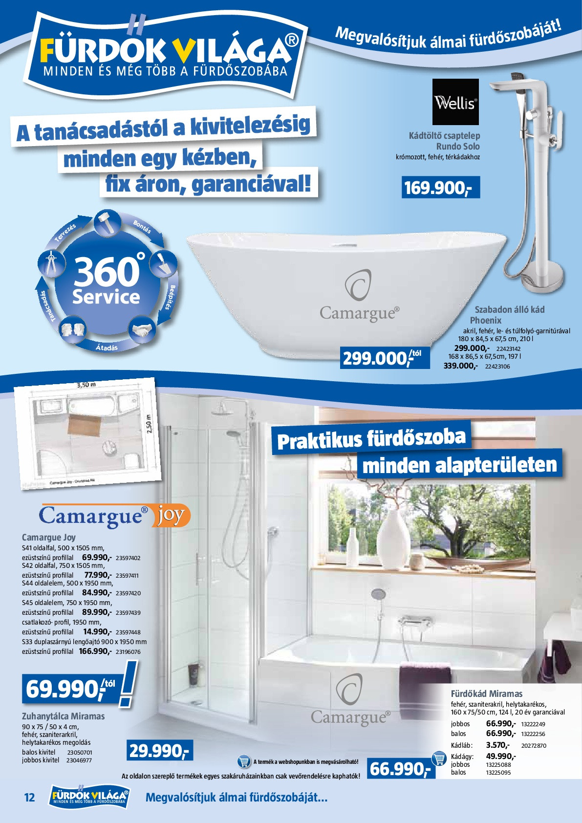 bauhausdec3-ig-012