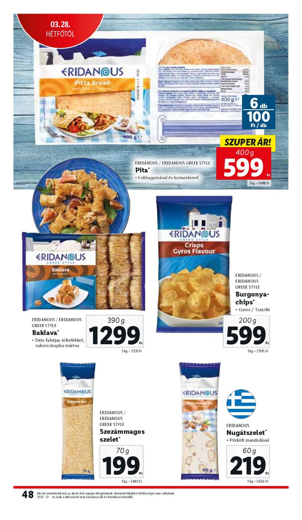 lidl03240330-page-048