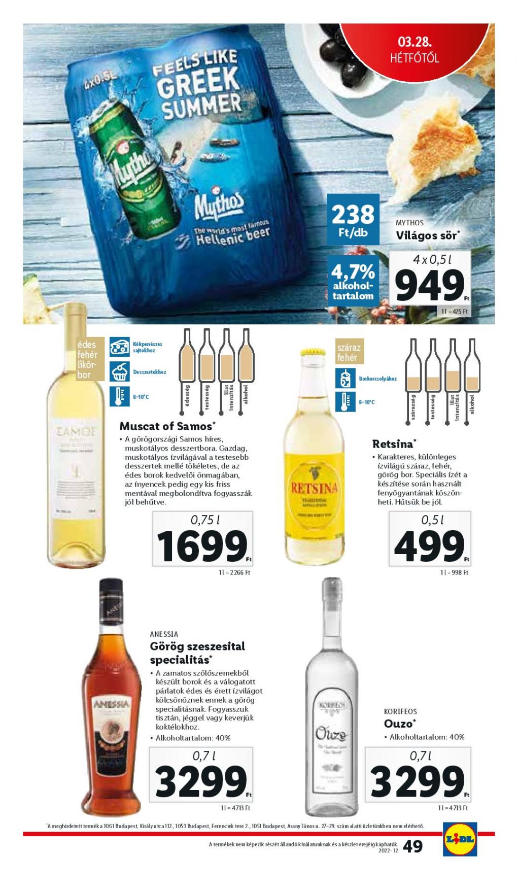 lidl03240330-page-049