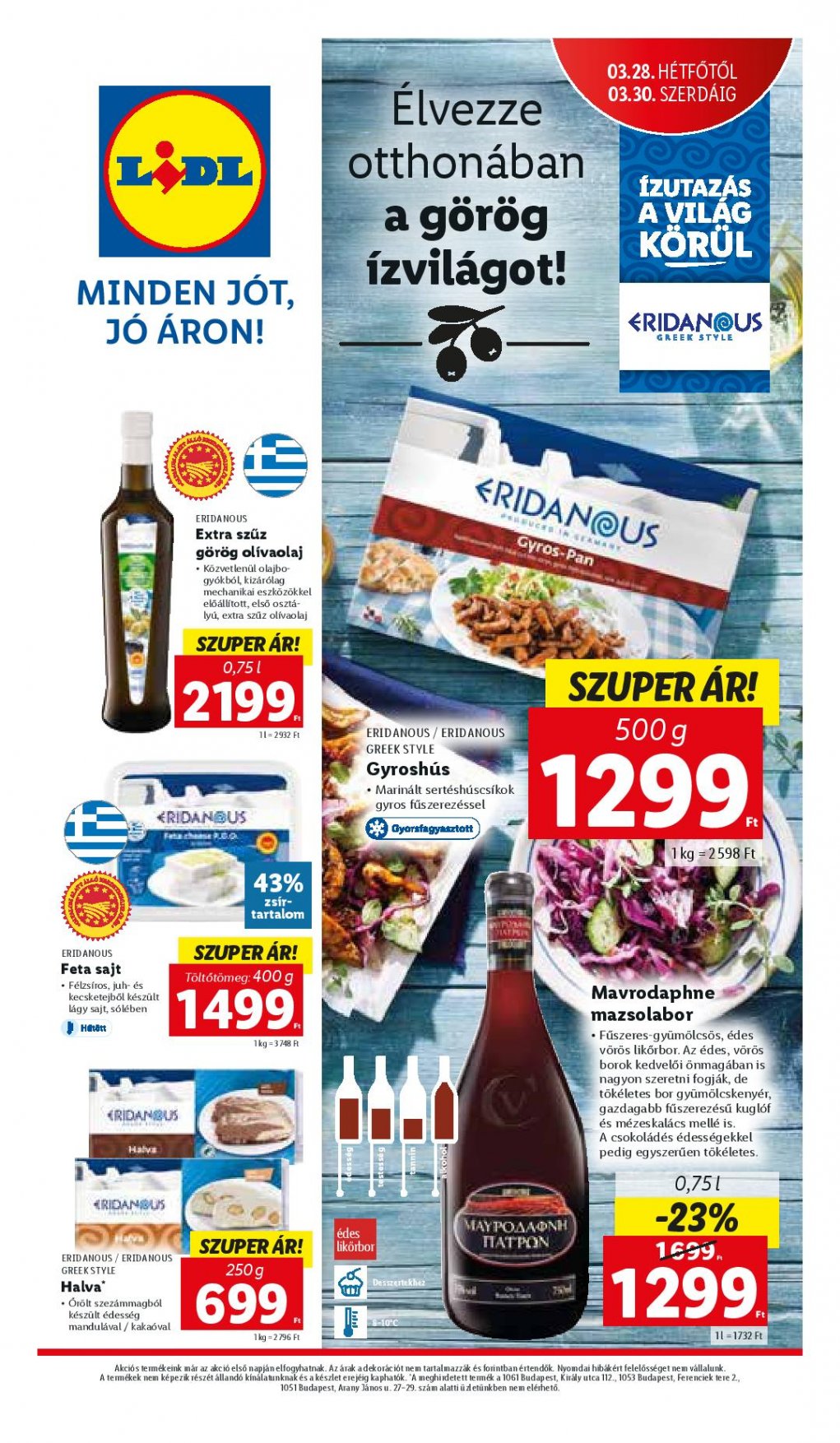 lidl03240330-page-050