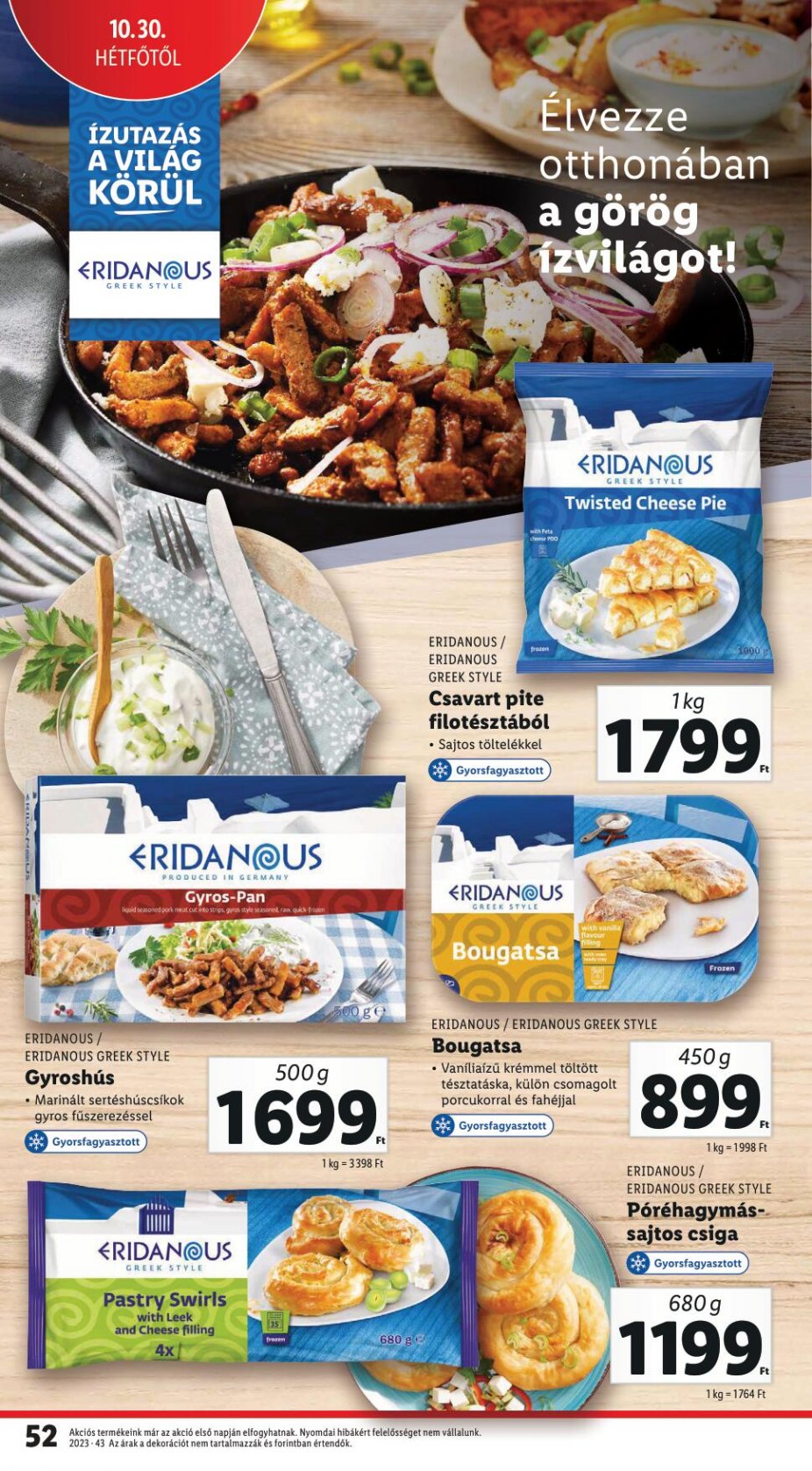 lidl2631-52