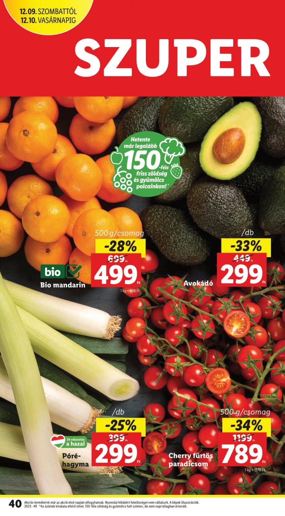 lidl07-13-43