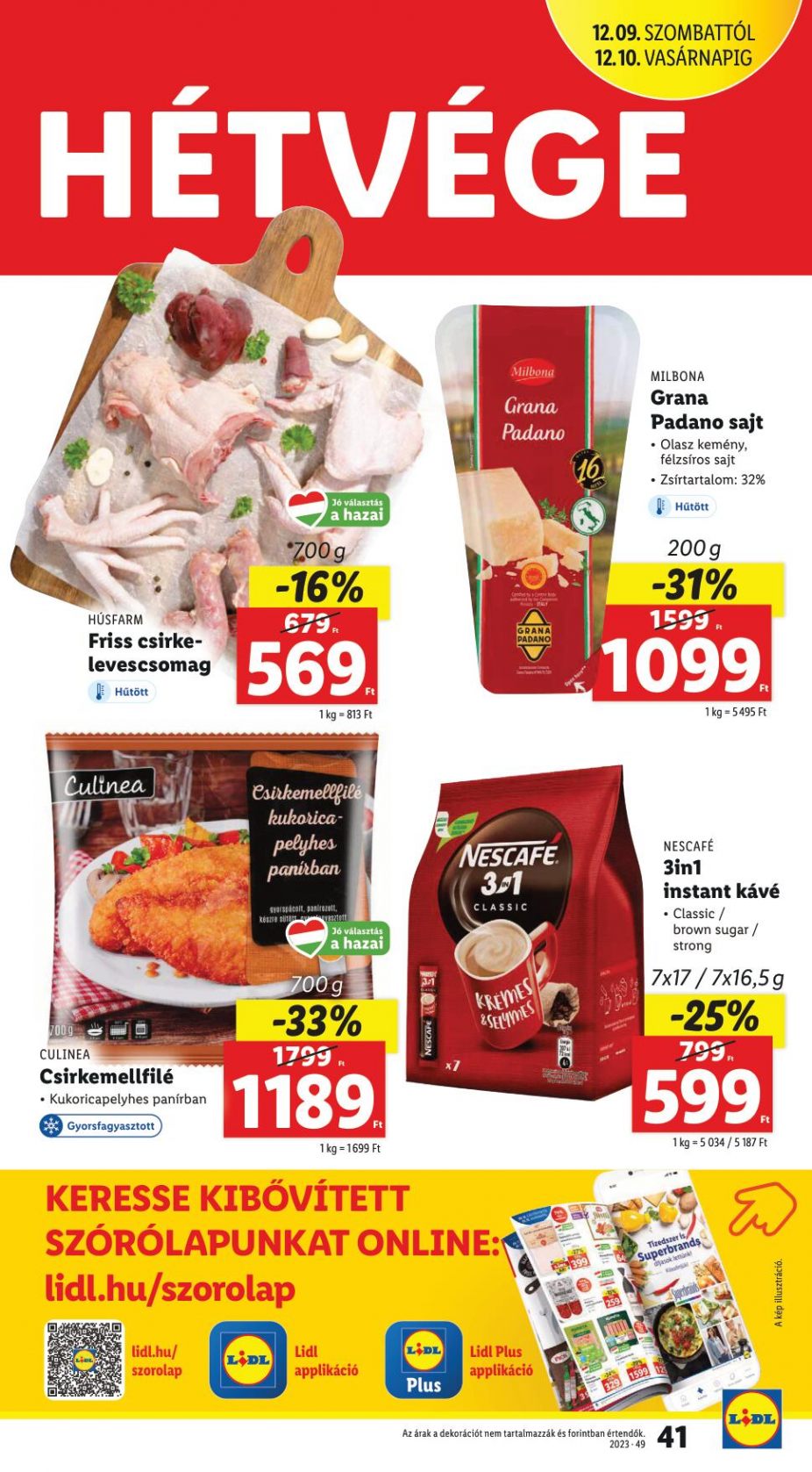 lidl07-13-44