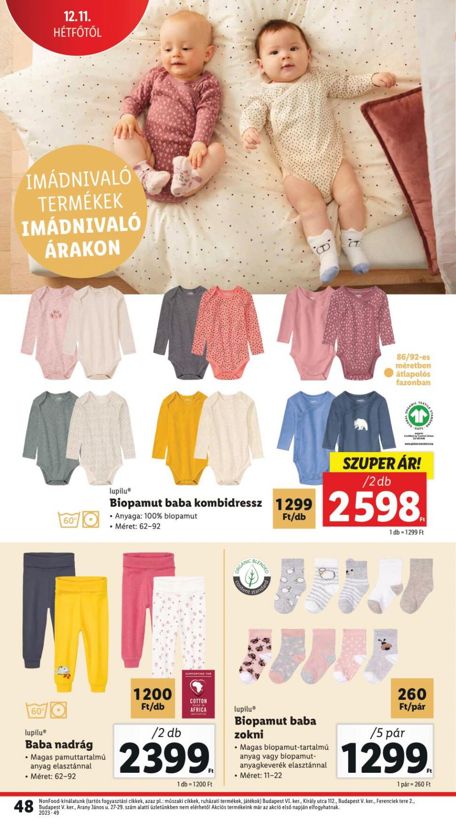 lidl07-13-51