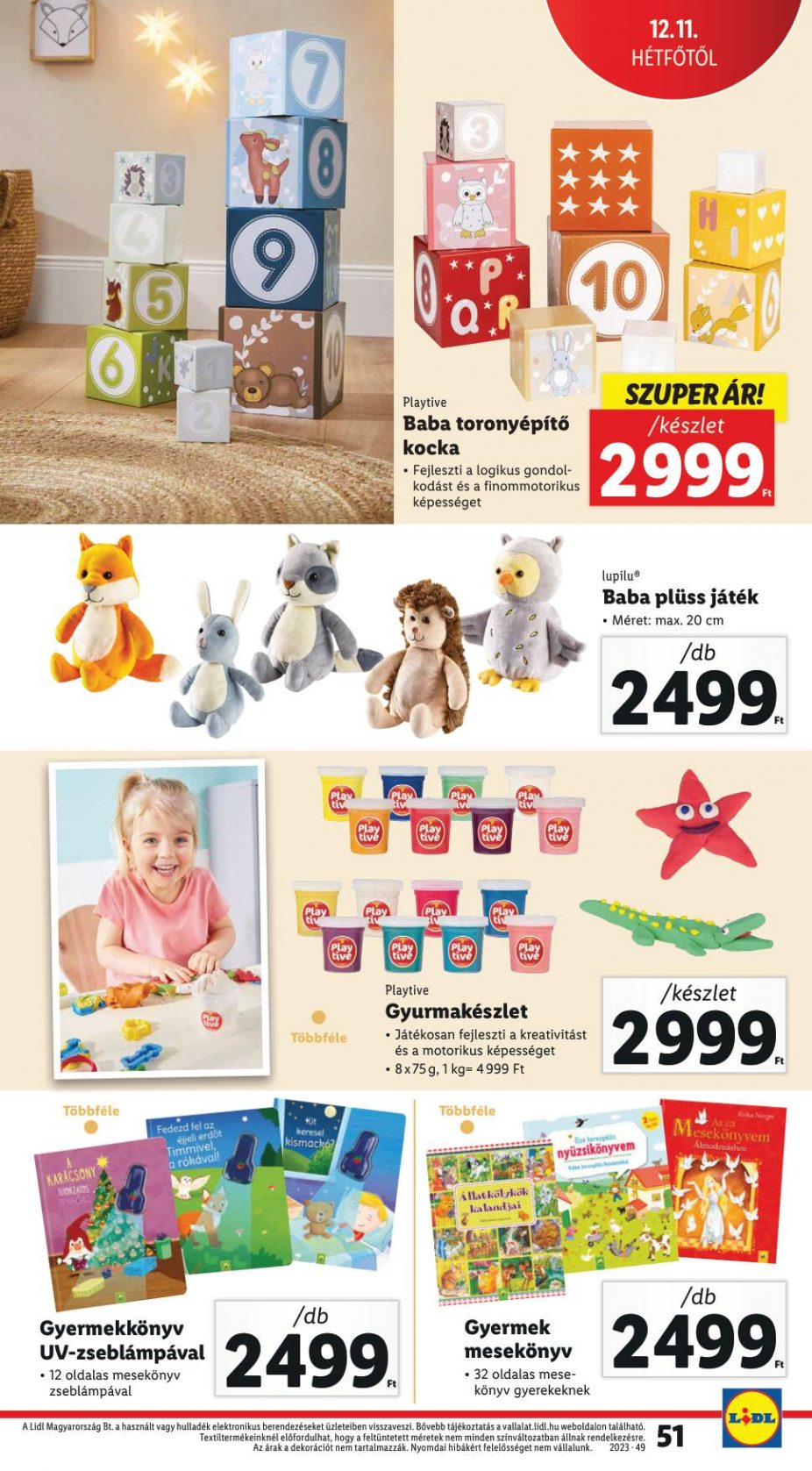 lidl07-13-55