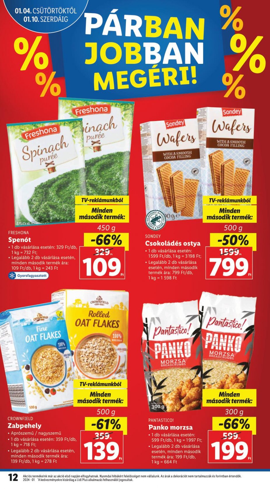 lidl410-12