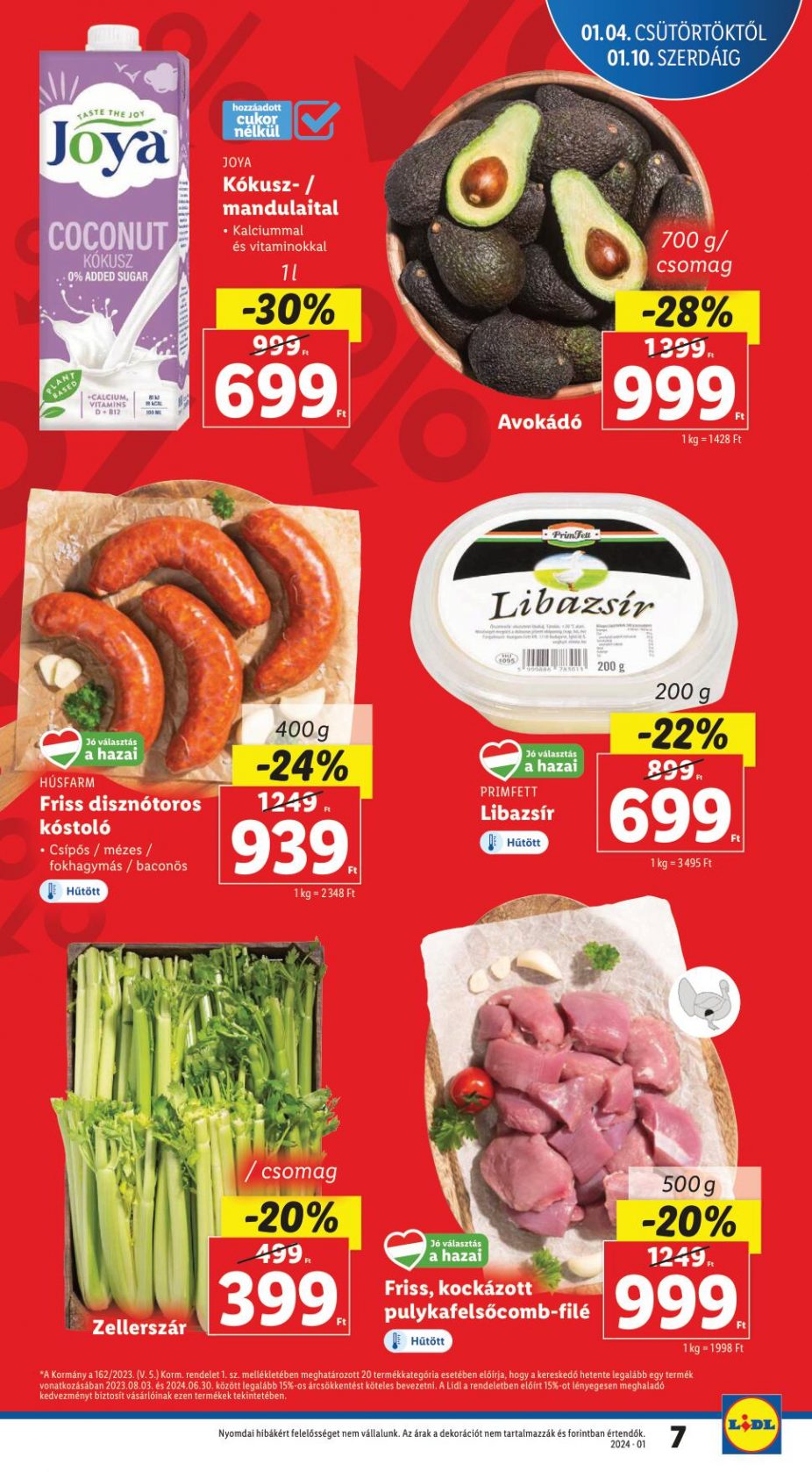 lidl410-7