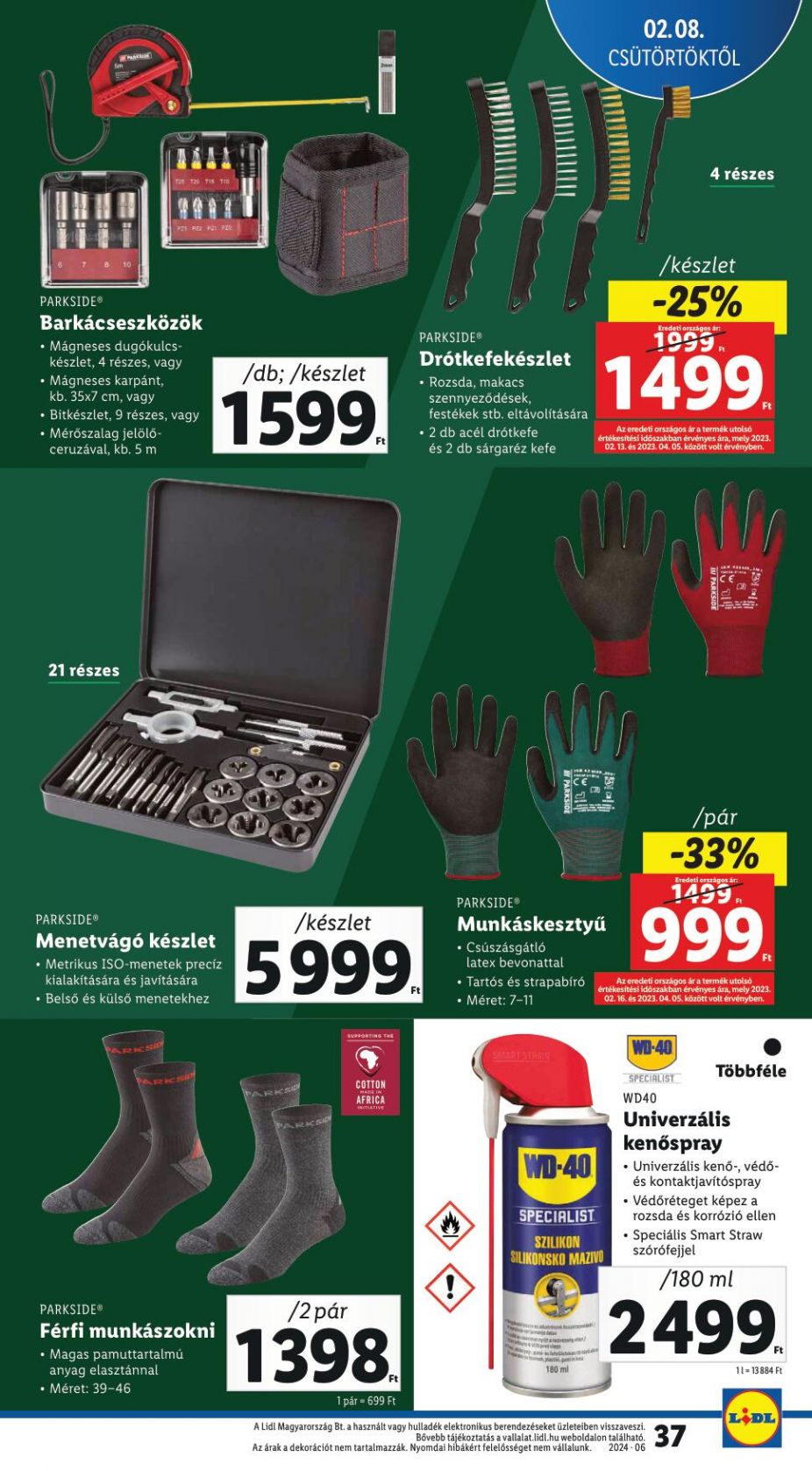 lidl8-14-37