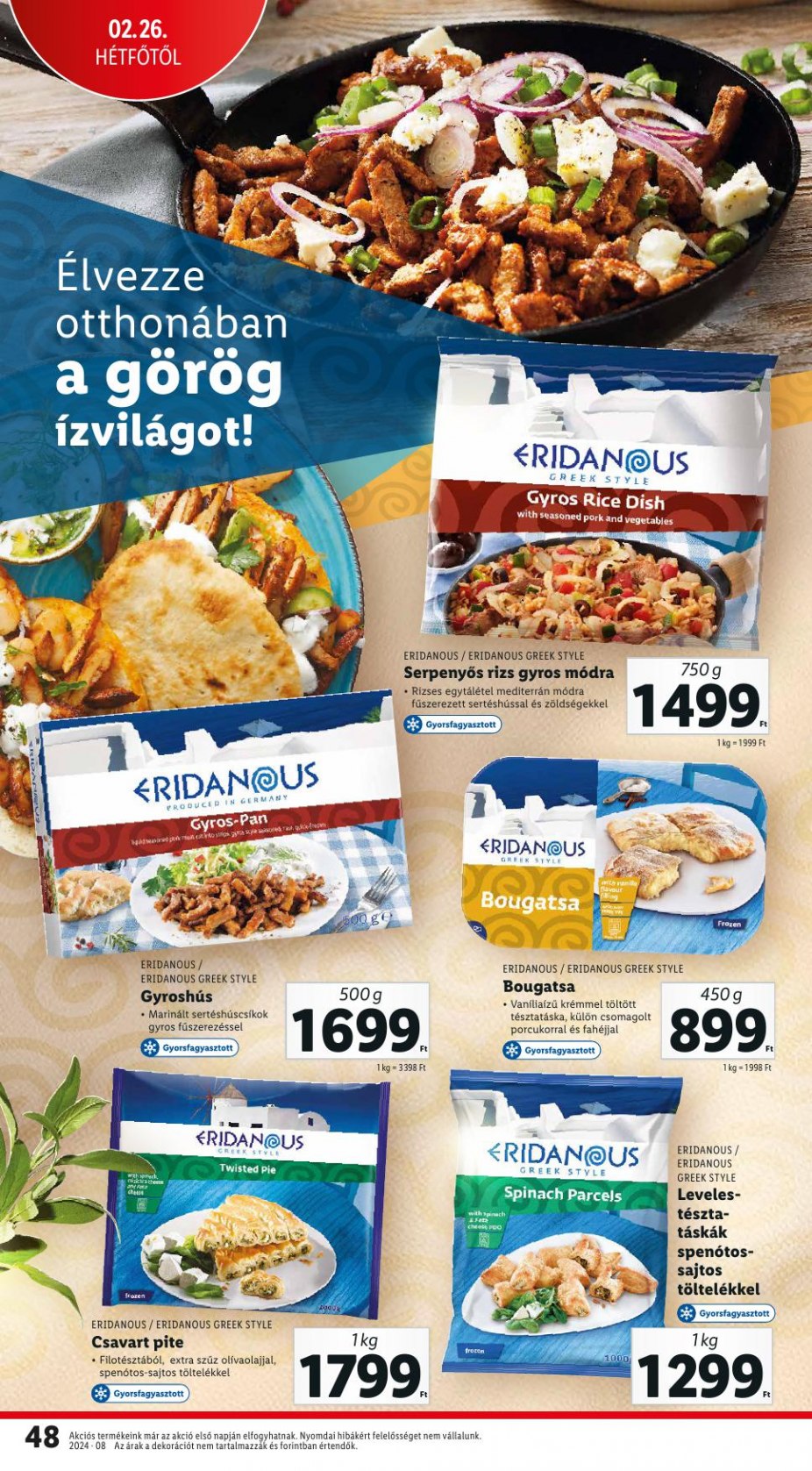 lidl2228-48
