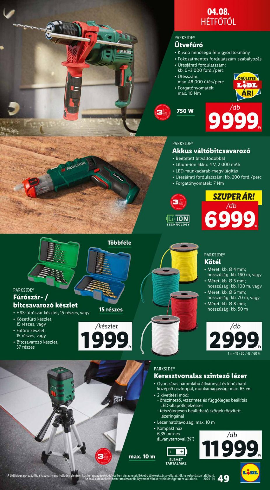 lidl040410-49