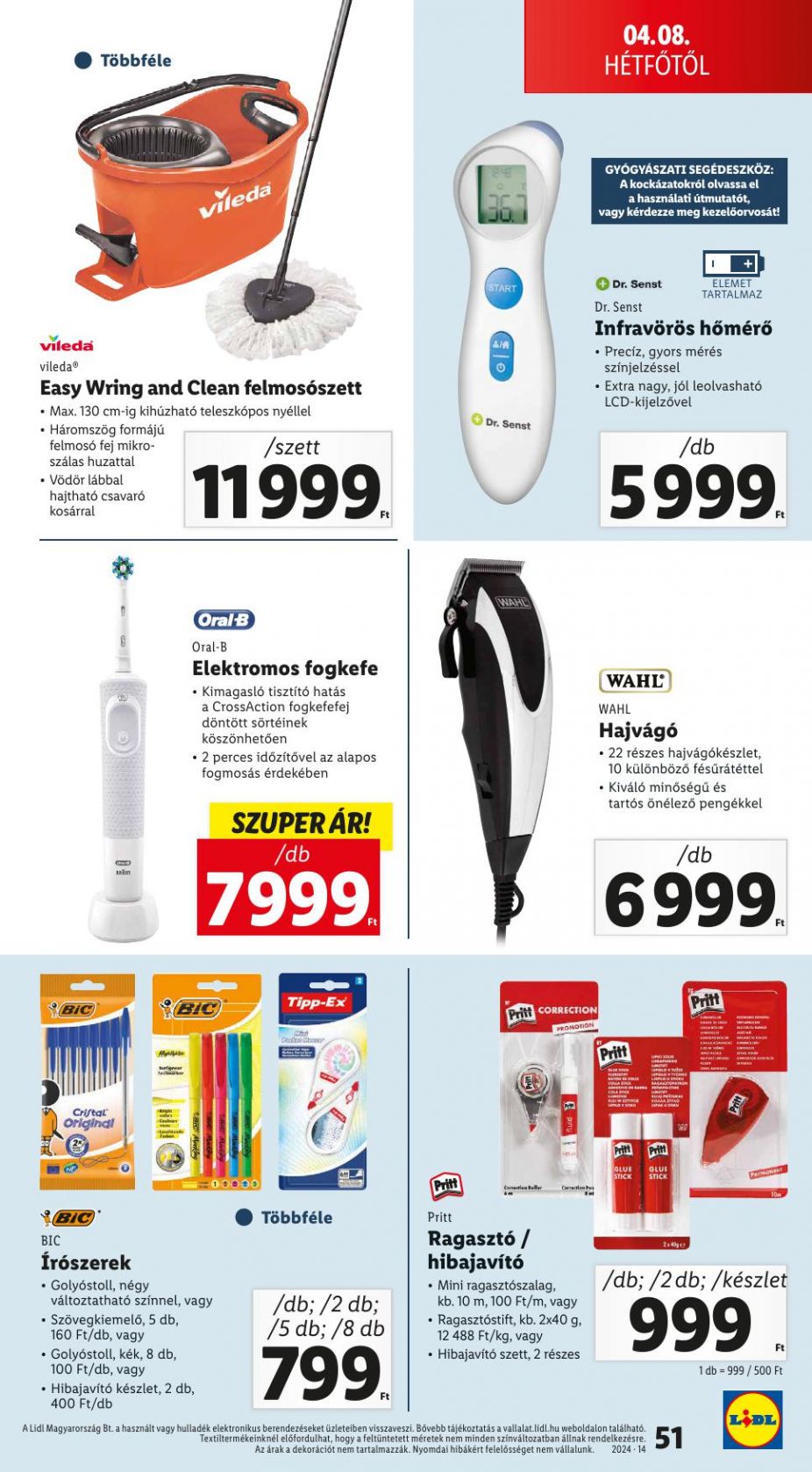 lidl040410-51