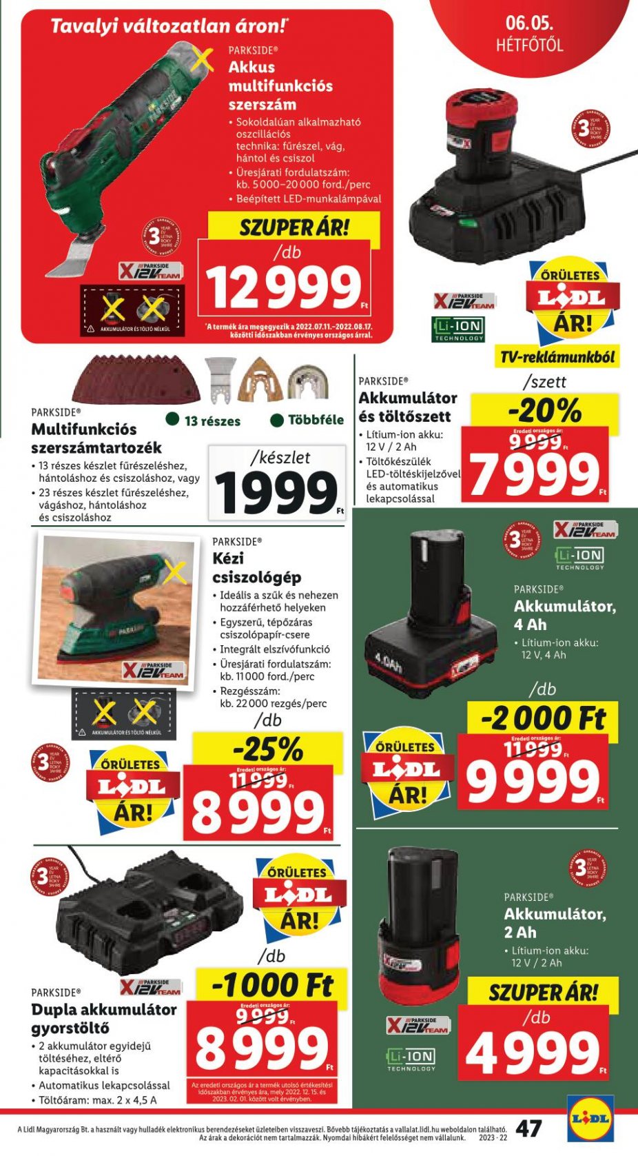 lidl060107-47