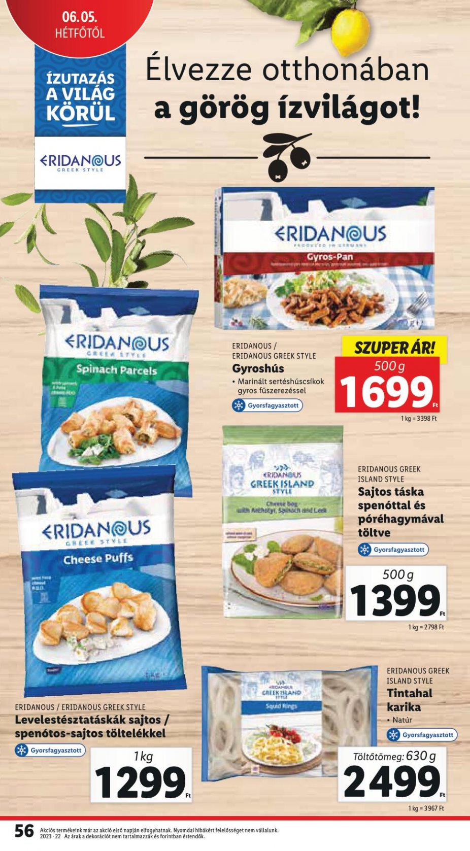 lidl060107-56