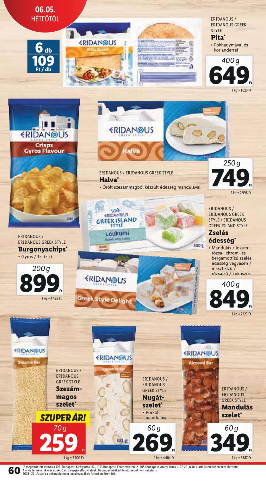 lidl060107-60