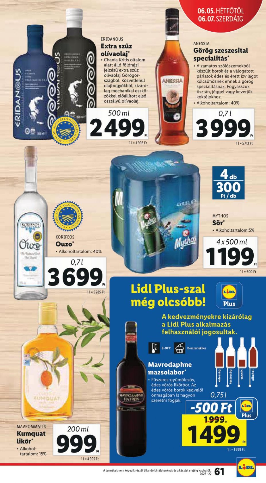 lidl060107-61