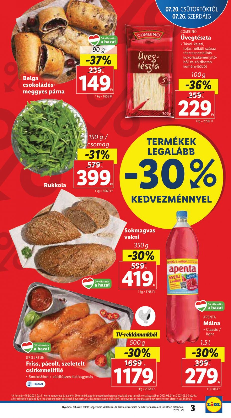 lidl2026-3
