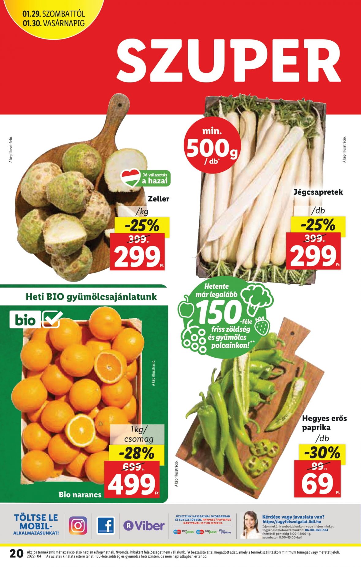 lidl02-20