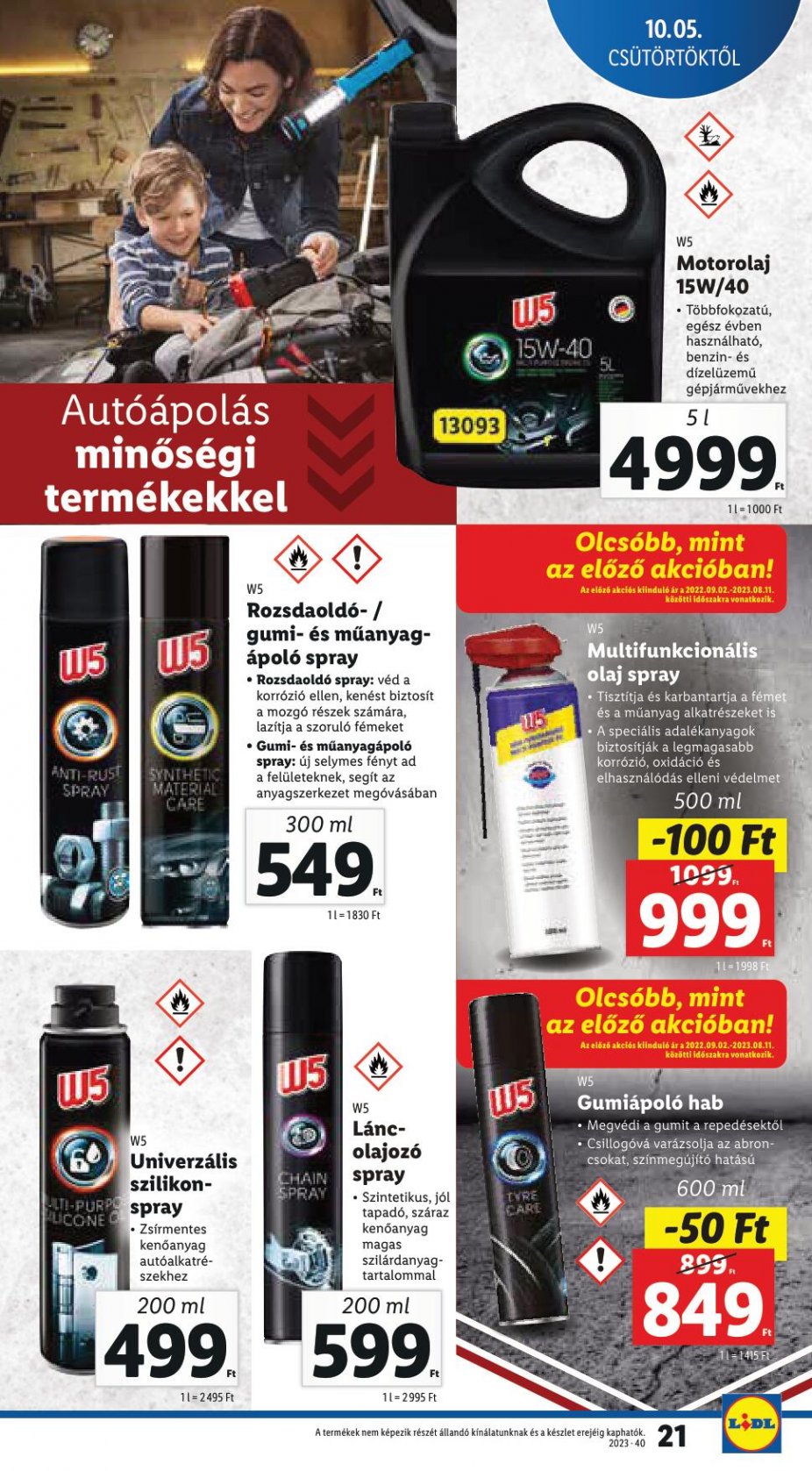 lidl105-11-21