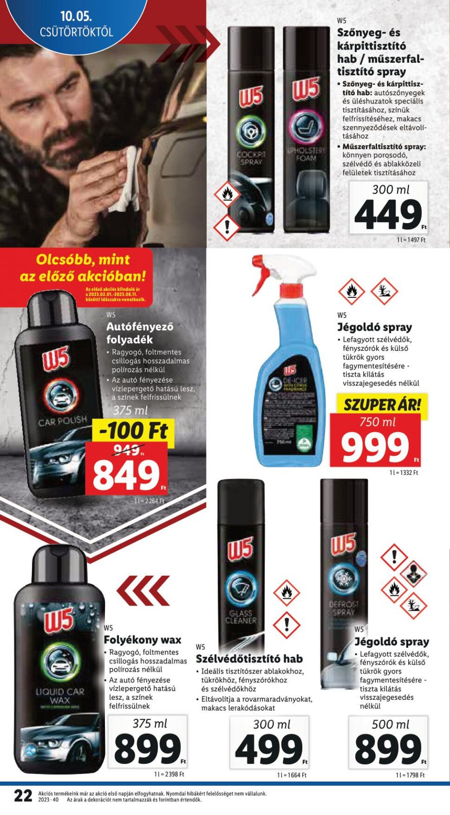 lidl105-11-22