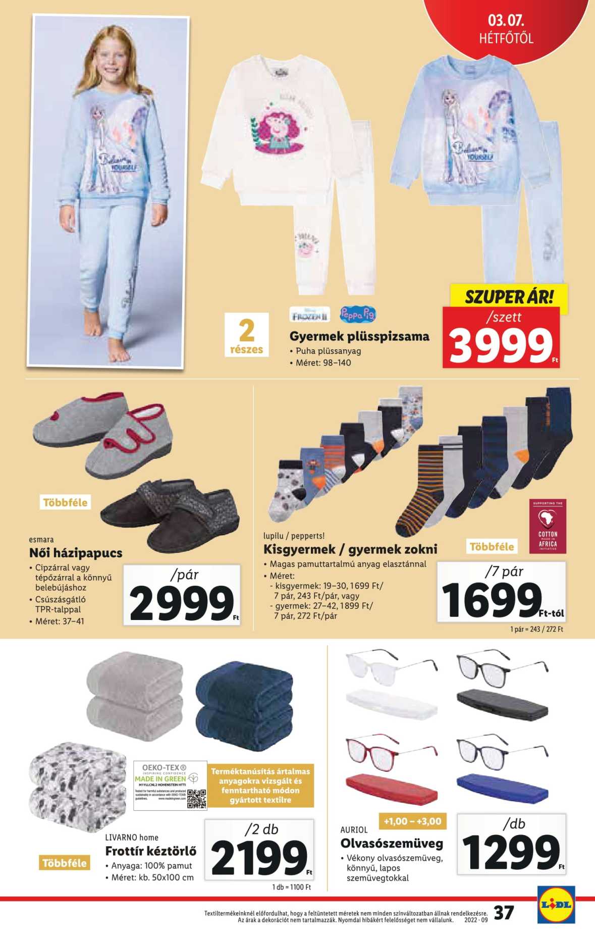 lidl033039-37