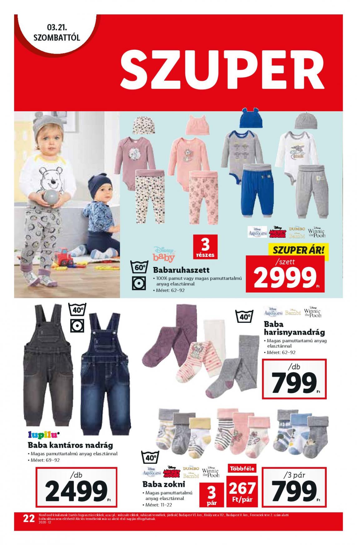 0319lidl-page-022