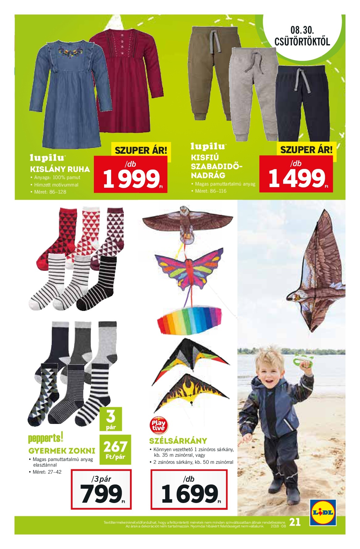 08.30-lidl-021
