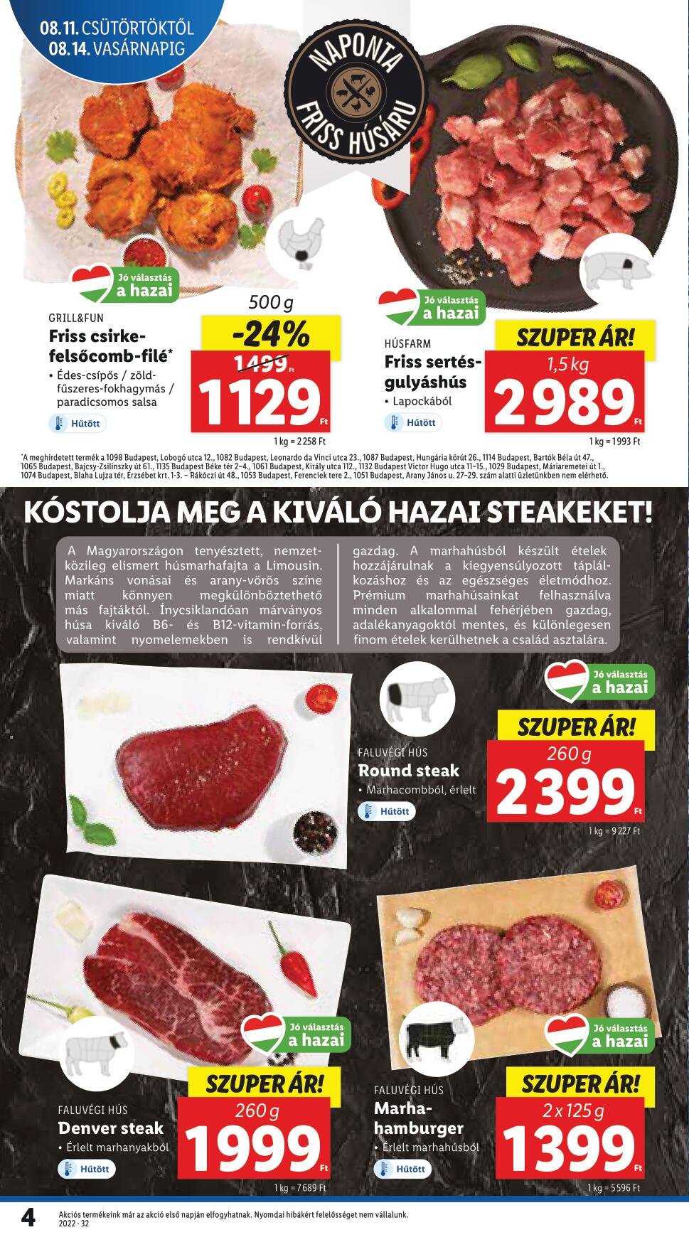 081117lidl-4