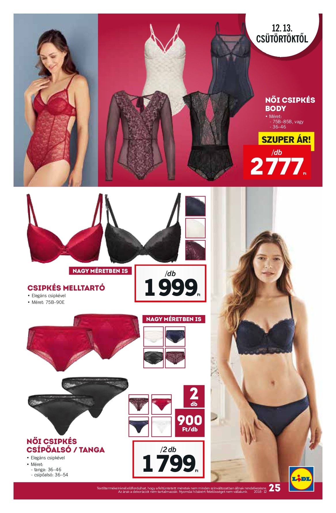 lidldec13-025