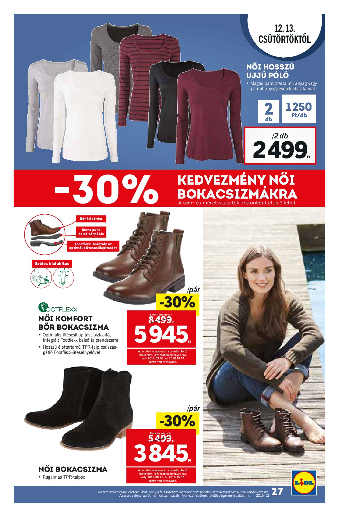 lidldec13-027